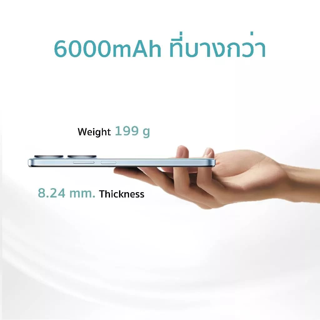 HONOR X7b | 8+256GB 4Gl Chipset Snapdragon 680 | หน้าจอ 6.8" 90Hz LCD FHD+ | แบตเตอรี่ 6000mAh https://lnwchill.com