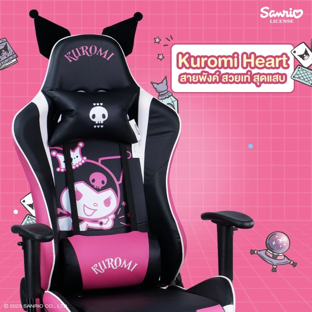 Tengu รุ่น ซานริโอ้ คุโรมิ เก้าอี้เกมมิ่ง e-sport เก้าอี้ทำงาน Ergonomic ลิขสิทธิ์แท้ Sanrio Gaming Chair (HelloKitty, Cinnamoroll, Kuromi) https://lnwchill.com