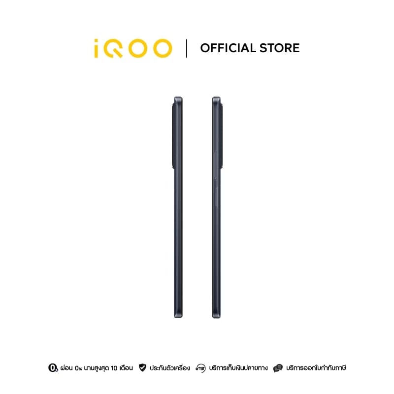 iQOO Z7 5G 12GB+256GB | Snapdragon782G | หน้าจอ 6.64"120Hz | FlashCharge120w+5000mAh https://lnwchill.com