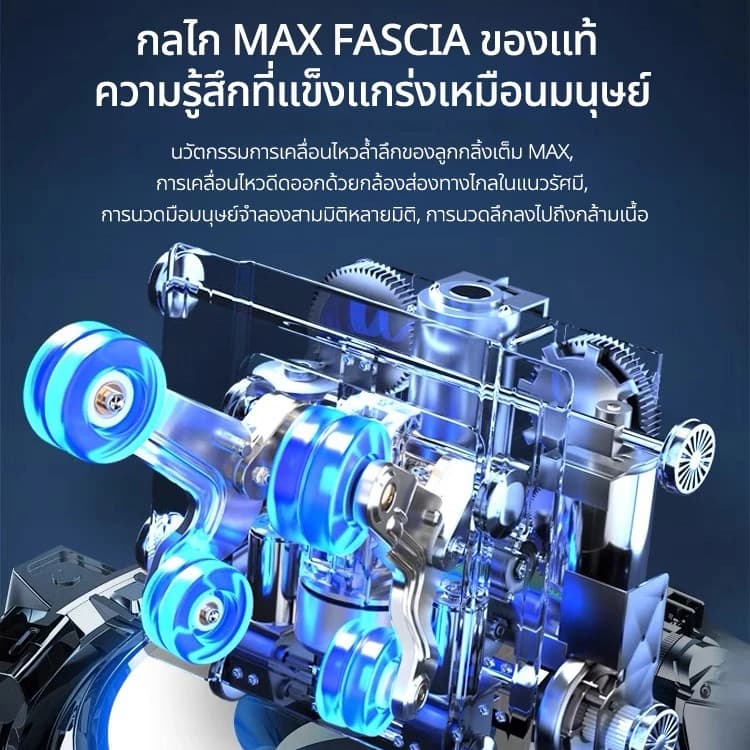 AILIST เก้าอี้นวดไฟฟ้า osam เก้าอี้นวดไฟฟ้า 8D โปรแกรมอัตโนมัติ เพื่อความผ่อนคลายขั้นสุด เก้าอี้นวด เครื่องนวดอเนกประสงค์ Massage Chair โซฟานวดอัตโนมัติ เก้าอี้นวดอัตโนมัติ เก้าอี้ปรับนอน https://lnwchill.com