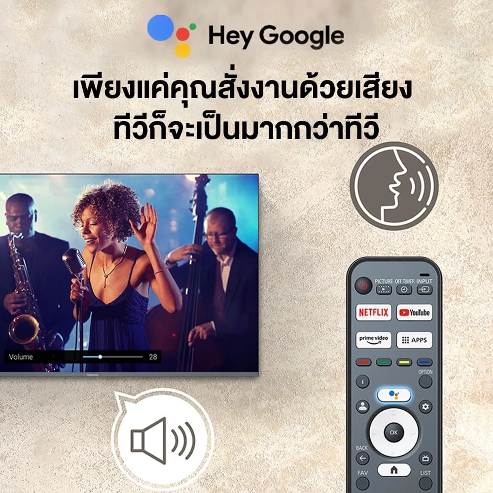 Panasonic LED TV รุ่น TH-43MX630T 4K TV ทีวี ขนาด 43 นิ้ว Android TV Google Assistant HDR10 Chromec https://lnwchill.com