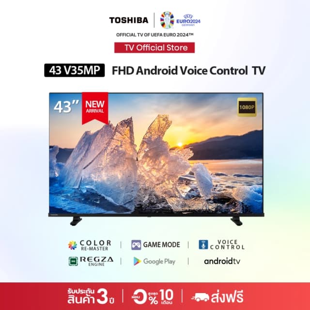 Toshiba TV 43V35MP ทีวี 43 นิ้ว Full HD Wi-Fi Bluetooth Google assistant Voice Control Android TV