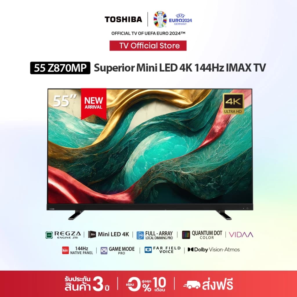 Toshiba TV รุ่น 55Z870MP ทีวี ขนาด 55 นิ้ว Mini-LED 144Hz 4K Ultra HD HDR10+ Far Field Voice control smart TV https://lnwchill.com