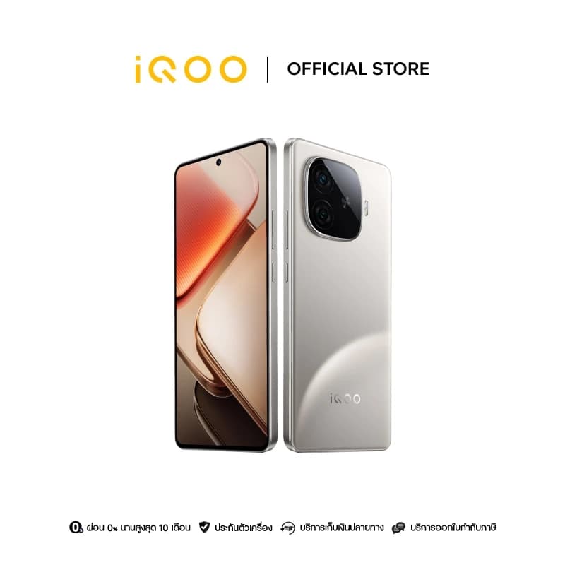 iQOO Z9 5G (12GB+256GB) มือถือไอคูล Snapdragon7 Gen3 | 6000mAh+80w | จอ1.5K รีเฟรชเรท 144Hz https://lnwchill.com
