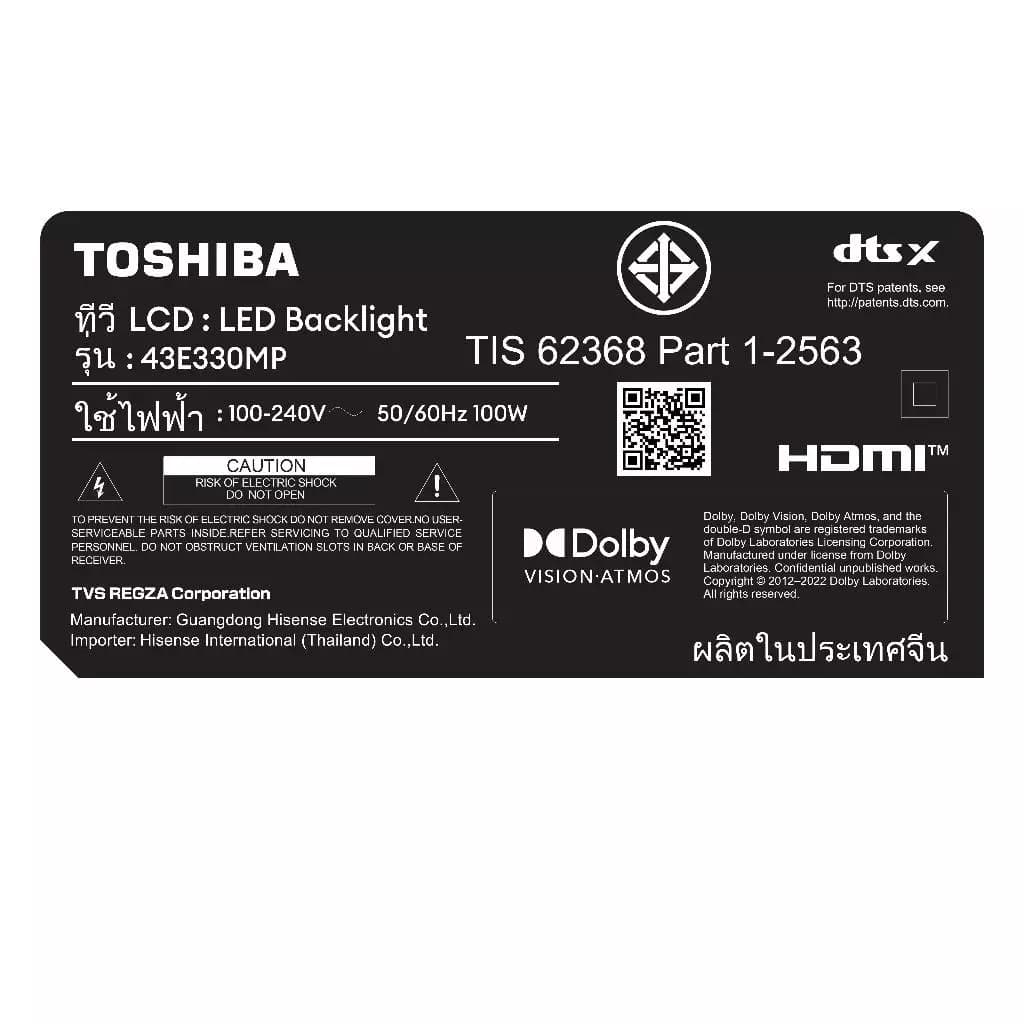 TOSHIBA TV รุ่น 43E330MP ทีวี ขนาด 43 นิ้ว 4K Ultra HD Wi-Fi HDR10  มีโหมด Voice Control Smart TV สินค้าเป็นที่นิยม https://lnwchill.com