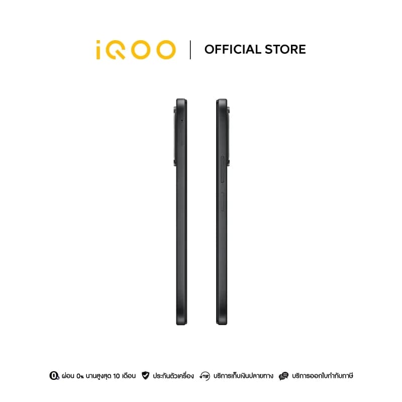 iQOO Z9x 5G 8+128GB โทรศัพท์มือถือไอคูล | ชิปเซ็ต SDM 6 Gen1 | 6000mAh+44W FlashCharge https://lnwchill.com