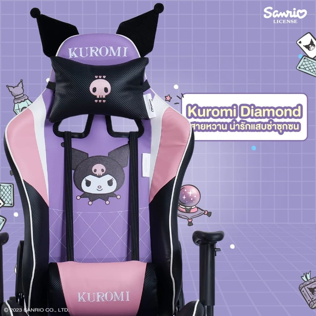 Tengu รุ่น ซานริโอ้ คุโรมิ เก้าอี้เกมมิ่ง e-sport เก้าอี้ทำงาน Ergonomic ลิขสิทธิ์แท้ Sanrio Gaming Chair (HelloKitty, Cinnamoroll, Kuromi) https://lnwchill.com