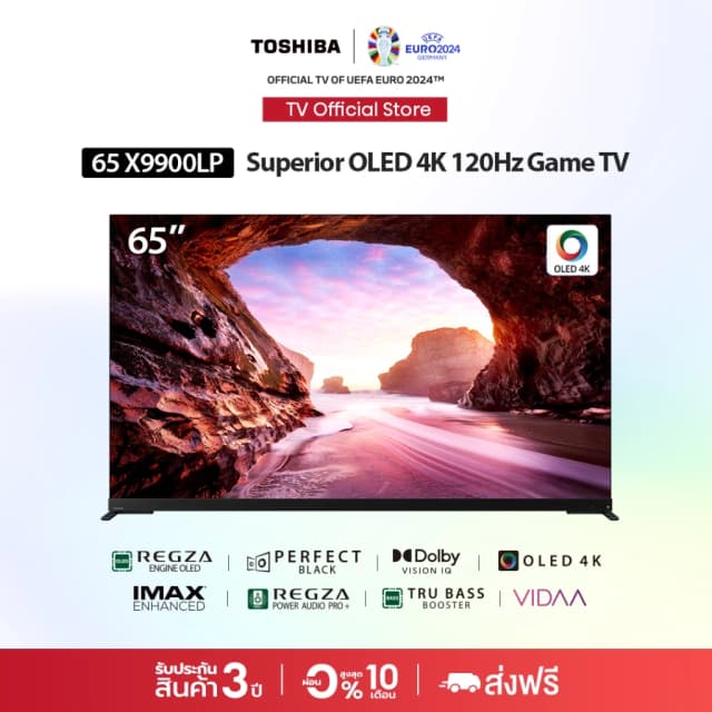 Toshiba TV รุ่น 65X9900LP ทีวี ขนาด 65 นิ้ว OLED AI 4K Ultra HD HDR10+ 120Hz Dolby Smart TV