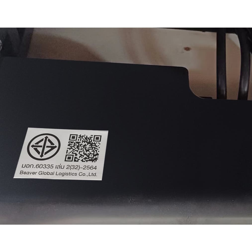 XUTI รุ่น A60/PRO เก้าอี้นวดอัตโนมัติราง SL รีโมทคอนโทรลบลูทูธ มอบประสบการณ์ผ่อนคลายเหนือระดับ https://lnwchill.com