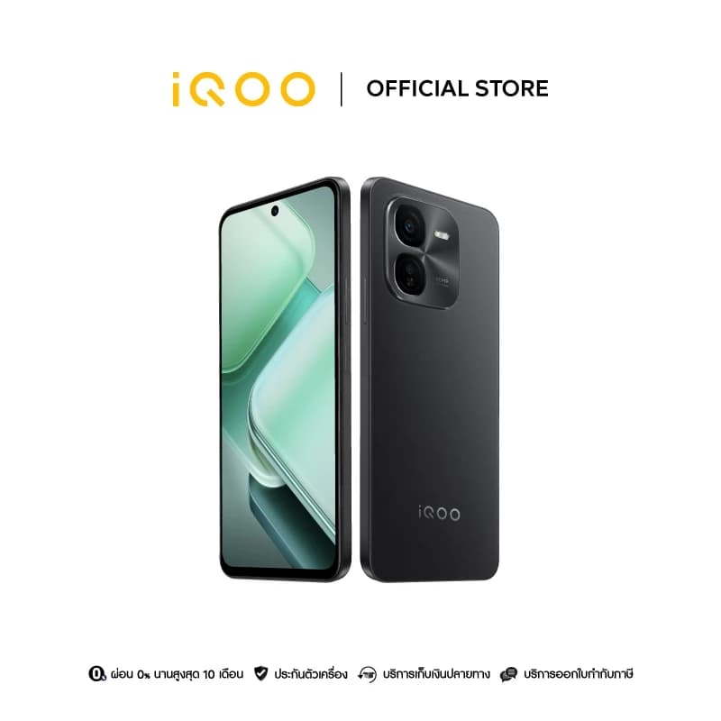 iQOO Z9x 5G 8+128GB โทรศัพท์มือถือไอคูล | ชิปเซ็ต SDM 6 Gen1 | 6000mAh+44W FlashCharge https://lnwchill.com