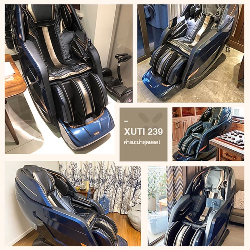 XUTI XT239 เก้าอี้นวดไฟฟ้า SL Track 4D Full Body Massage Chair Zero Gravity folding recliner zero gravity chair เก้าอี้ไฟฟ้า โซฟานวดไฟฟ้า เกรดพรีเมี่ยม ผ่อนคลายขั้นสุด https://lnwchill.com