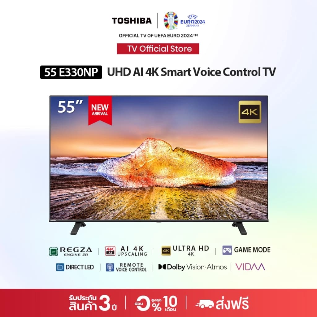 TOSHIBA TV รุ่น 55E330NP ทีวี ขนาด 55 นิ้ว 4K Ultra HD Wifi HDR10 มีโหมด Voice Control Smart TV https://lnwchill.com