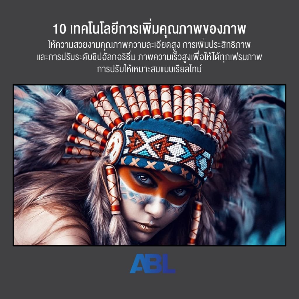 ABL รุ่น 32ADS11 แอนดรอยด์ทีวี LED 32 นิ้ว ความละเอียด HD ระบบ Android 11 รับชม Netflix ได้สะดวกสบาย ให้ความบันเทิงครบวงจรในเครื่องเดียว https://lnwchill.com