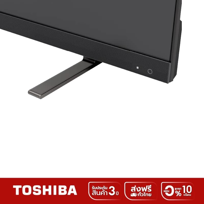 Toshiba TV รุ่น 75Z870MP ทีวี ขนาด 75 นิ้ว Mini-LED 144Hz 4K Ultra HD HDR10+ Far Field Voice control smart TV เกรดคุณภาพ https://lnwchill.com