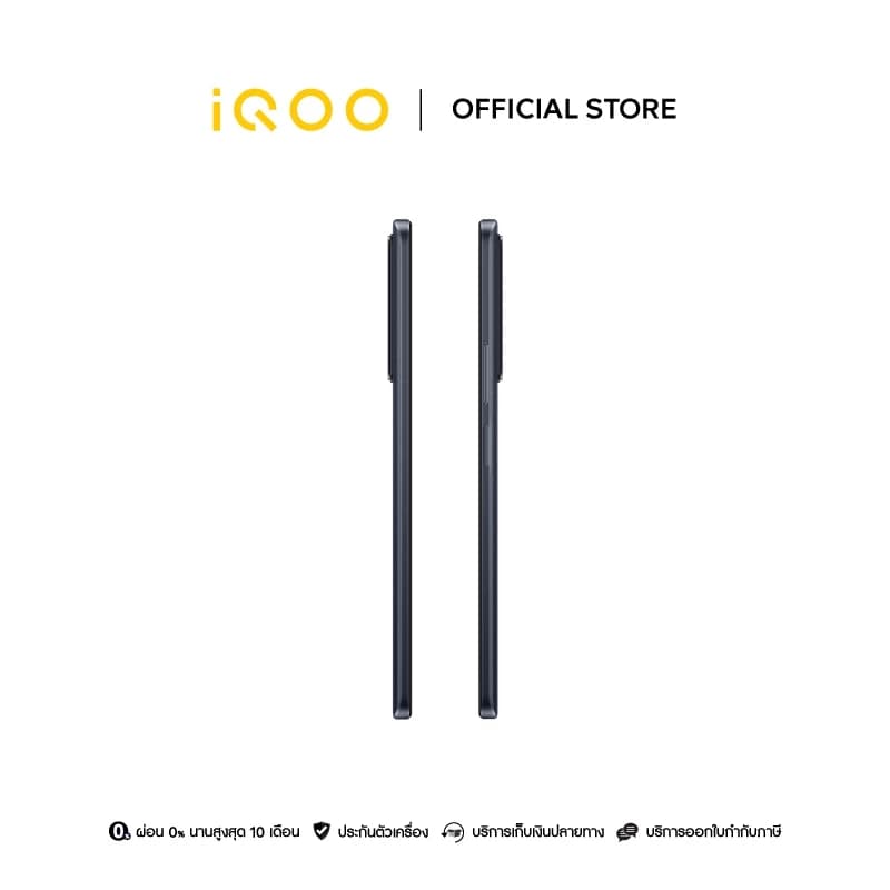 iQOO Z7x 5G Snapdragon 695 5G | 6000mAh + FlashCharge 80w | 6.64 นิ้ว IPS-120Hz | ประกันศูนย์ 1ปี https://lnwchill.com