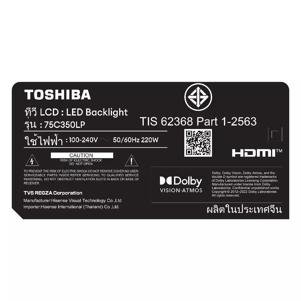 TOSHIBA TV รุ่น 75C350NP ทีวี ขนาด 75 นิ้ว 4K Ultra HD Google TV HDR10 Dolby Vision·Atmos LED Wi-Fi Smart TV https://lnwchill.com