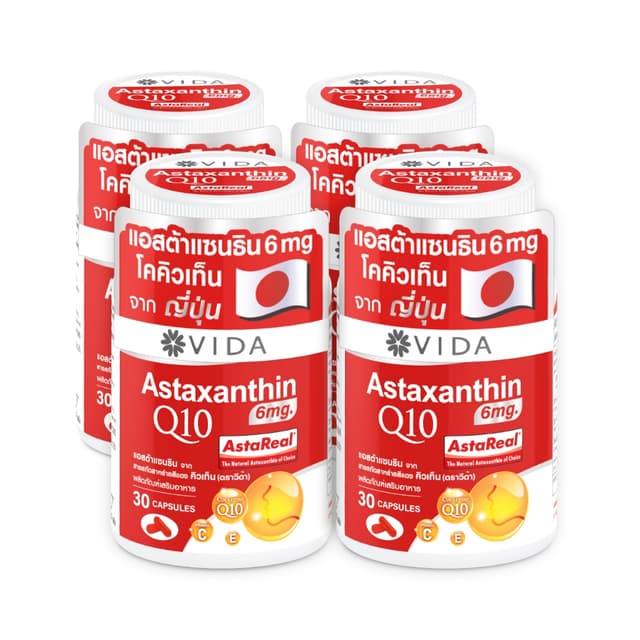 Vida Astaxanthin 6 mg Q10 AstaReal (วีด้า แอสต้าแซนธิน คิวเท็น 30 แคปซูล) (x4 กระปุก) สาหร่ายสีแดง สาหร่ายฮีมาโตค็อกคัส พลูวิเอลิส Haematococcus