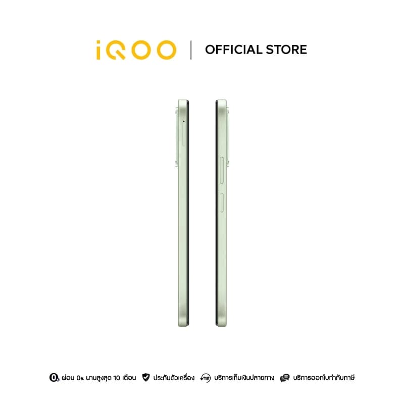 iQOO Z9x 5G 8+128GB โทรศัพท์มือถือไอคูล | ชิปเซ็ต SDM 6 Gen1 | 6000mAh+44W FlashCharge https://lnwchill.com