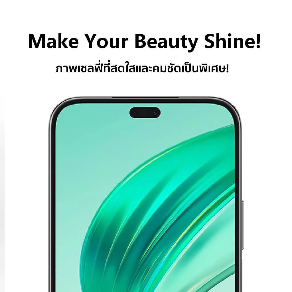 HONOR X8b | 8+512GB | หน้าจอ 6.7" AMOLED 1200nits | Chipset Snapdragon 680 (6nm) | แบตเตอรี่ 4500mAh https://lnwchill.com