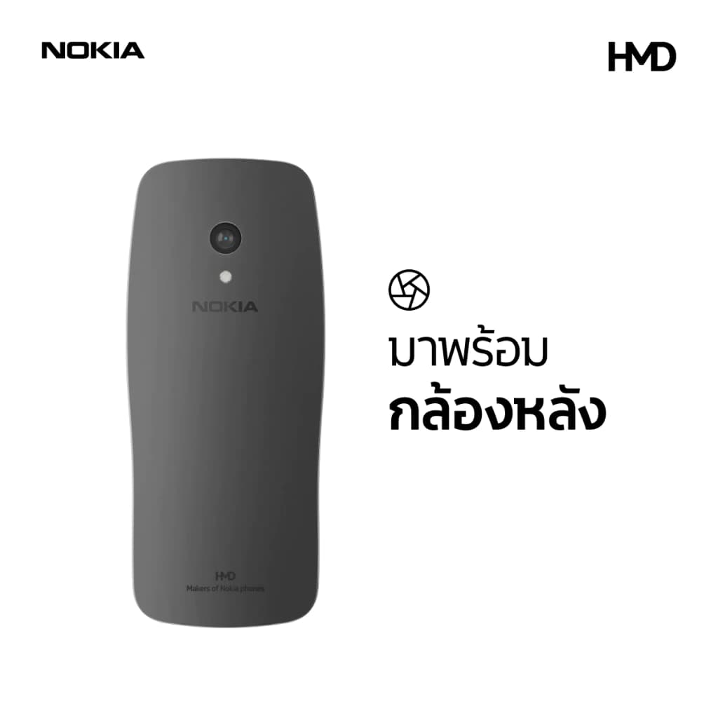 Nokia 3210 4G (2024). มือถือปุ่มกด 2 ซิม พร้อมวิทยุ FM (รับประกันศูนย์ไทย 1 ปี) https://lnwchill.com