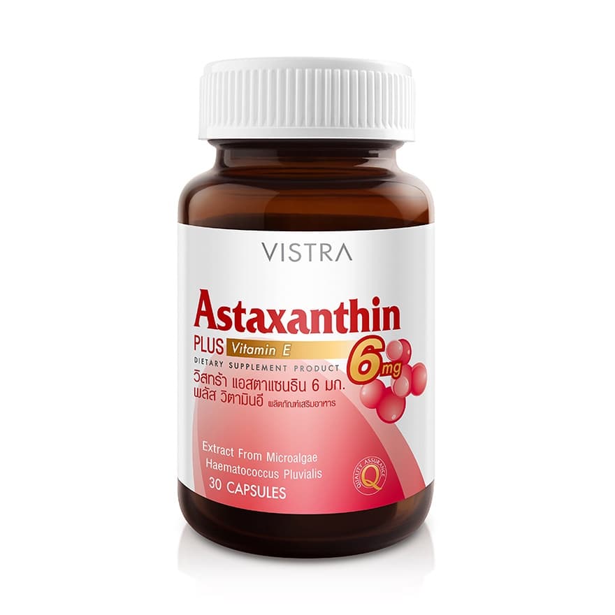 VISTRA ASTAXANTHIN 6 MG PLUS VITAMIN-E วิสทร้า แอสตาแซนธิน 6 มก.พลัส วิตามินอี (60เม็ด) [แพ็คคู่] แคปซูล Capsules สาหร่ายสีแดง https://lnwchill.com