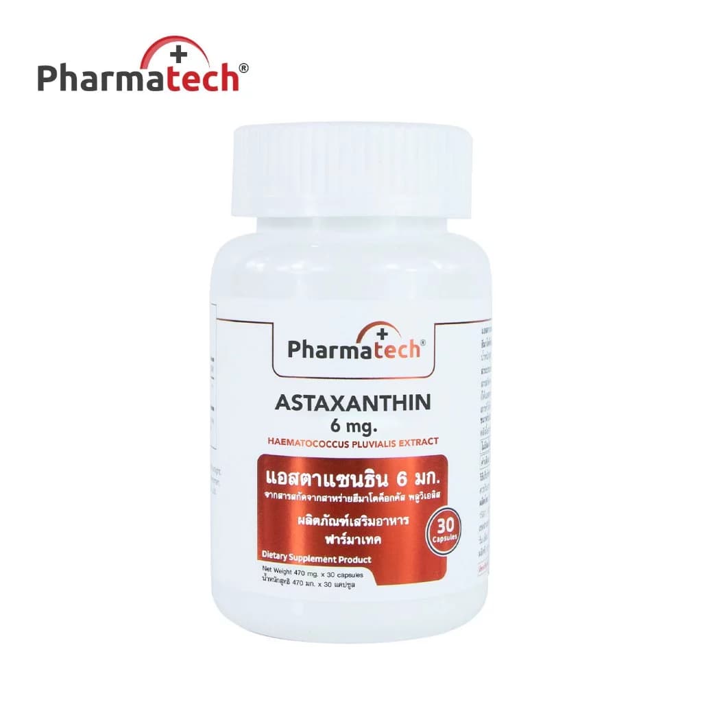 Pharmatech Astaxanthin แอสตาแซนธิน 6 มก. 6 mg. แคปซูล ฟาร์มาเทค สาหร่ายฮีมาโตค็อกคัส Haematococcus [แพ็ค 3 ขวด] สาหร่ายสีแดง ทรงพลัง https://lnwchill.com