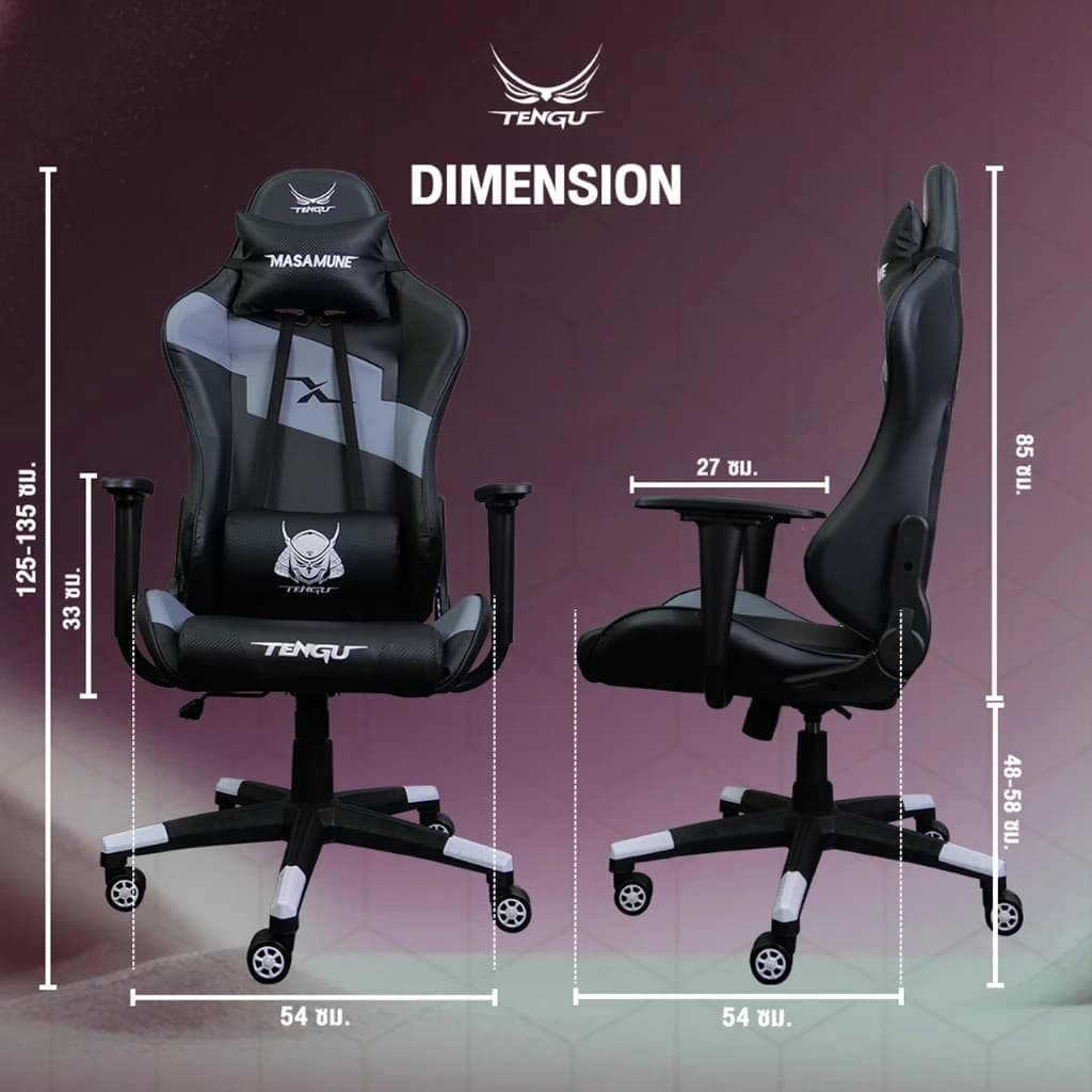 Tengu เก้าอี้เกมมิ่ง รุ่น Masa-X เก้าอี้สีกรมท่า สีดำ สีแดง สีชมพู สีส้ม สีเขียว gaming chair ปรับเอนได้ 180 องศา รับน้ำหนัก 150 กก. มีรับประกัน เก้าอี้เกมมิ่งเพื่อสุขภาพ https://lnwchill.com