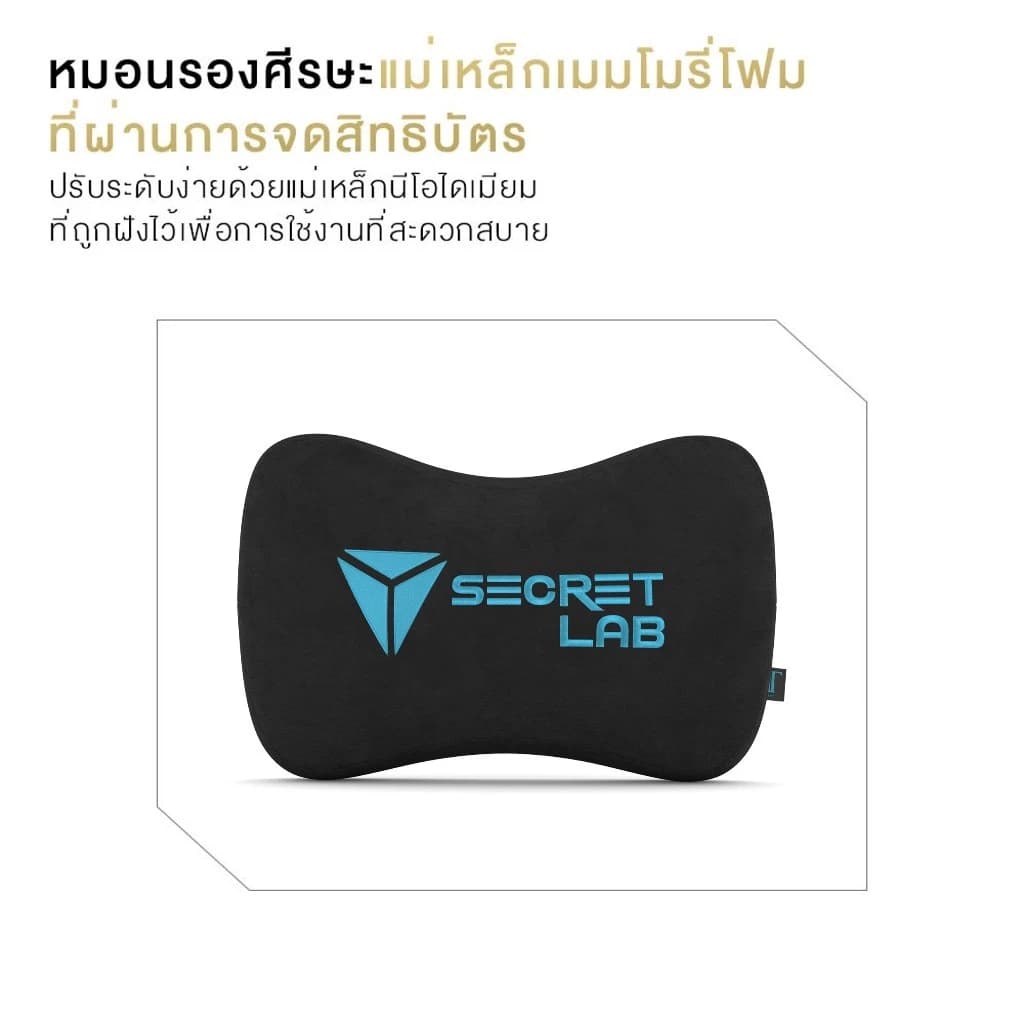 Secretlab TITAN Evo เบาะผ้า SoftWeave™️ Plus —สีชาโคบลู (Charcoal Blue) เก้าอี้เกมมิ่งเพื่อสุขภาพ https://lnwchill.com