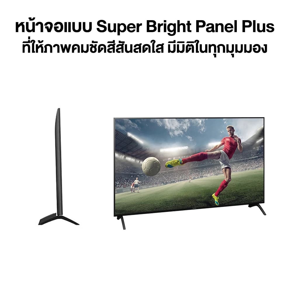 Panasonic LED TV รุ่น TH-65JX800T 4K TV ทีวี ขนาด 65 นิ้ว Android TV  มีโหมด Google Assistant Dolby Vision Chromecast แอนดรอยด์ทีวี https://lnwchill.com