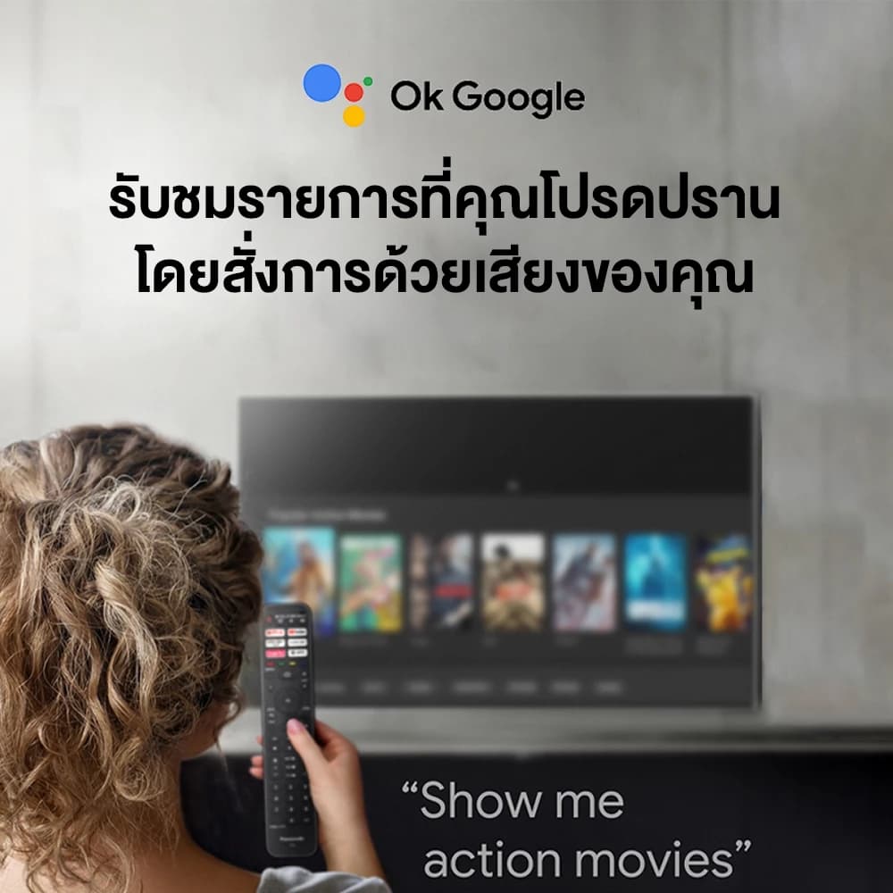 Panasonic LED TV รุ่น TH-32LS600T HD TV ทีวี ขนาด 32 นิ้ว Android TV  มีโหมด Google Assistant Chromecast แอนดรอยด์ทีวี https://lnwchill.com