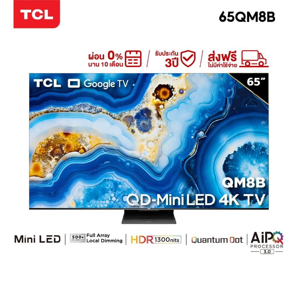TCL ทีวี 65 นิ้ว 4K Mini QLED Google TV รุ่น 65QM8B ระบบปฏิบัติการ Google/Gaming TV/Netflix & Youtube & 144HZ VRR - Wifi https://lnwchill.com