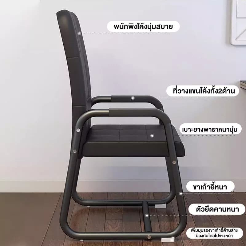 ALOVE เก้าอี้สำนักงาน เก้าอี้สีดำ เก้าอี้สีเทา เก้าอี้สีน้ำตาล สไตล์โมเดิร์น พร้อมที่พักแขนและพนักพิง แผ่นน้ำยาง เหมาะสำหรับเล่นเกมและทำงานออฟฟิศ Office Chair https://lnwchill.com