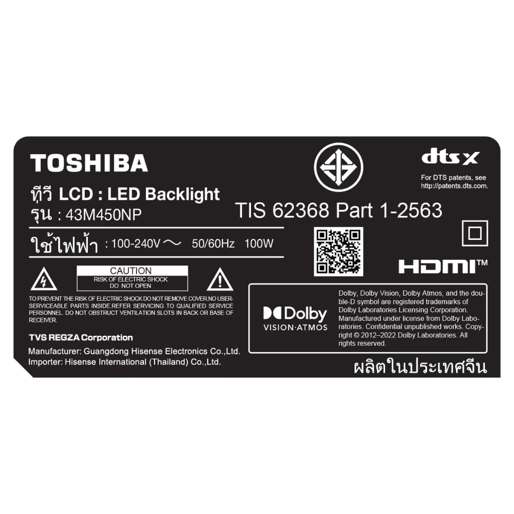 TOSHIBA TV รุ่น 43M450NP ทีวี ขนาด 43 นิ้ว 4K Ultra HD Quantum Dot VIDAA HDR10+ Dolby Atmos Smart TV 2024 https://lnwchill.com