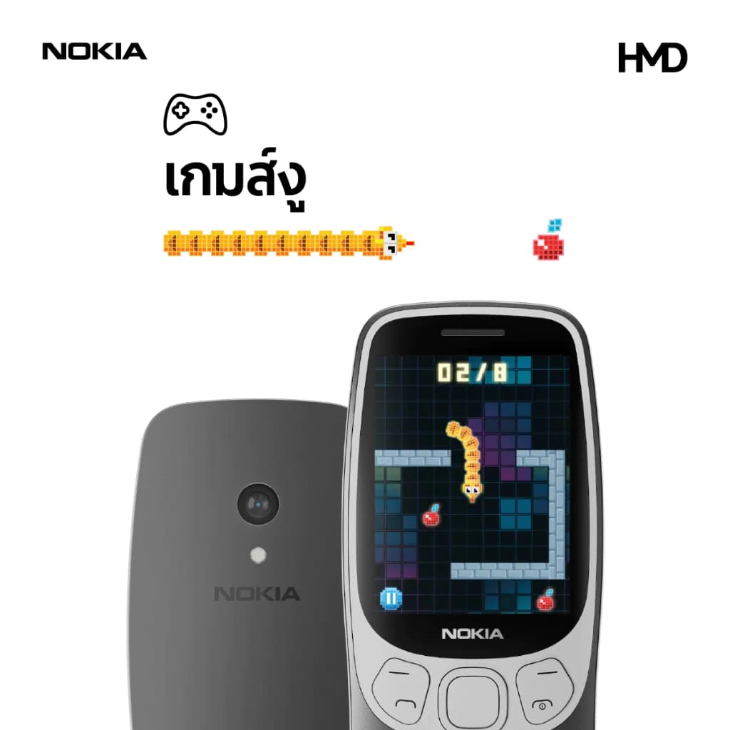 Nokia 3210 4G (2024). มือถือปุ่มกด 2 ซิม พร้อมวิทยุ FM (รับประกันศูนย์ไทย 1 ปี) https://lnwchill.com