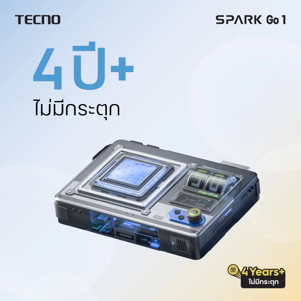 Tecno Spark Go1s (3+64) | 5000mAh Fast Charge15W| 6.67" 120Hz| 8MP| รับประกัน 13 เดือน https://lnwchill.com