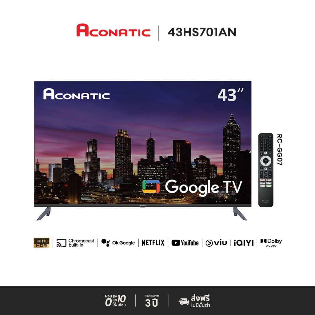 ACONATIC รุ่น 43HS701AN Google TV 43 นิ้ว Full HD LED ดีไซน์ไร้ขอบ Frameless พร้อมผู้ช่วยอัจฉริยะ Google Assistant และรับประกันนาน 3 ปี https://lnwchill.com