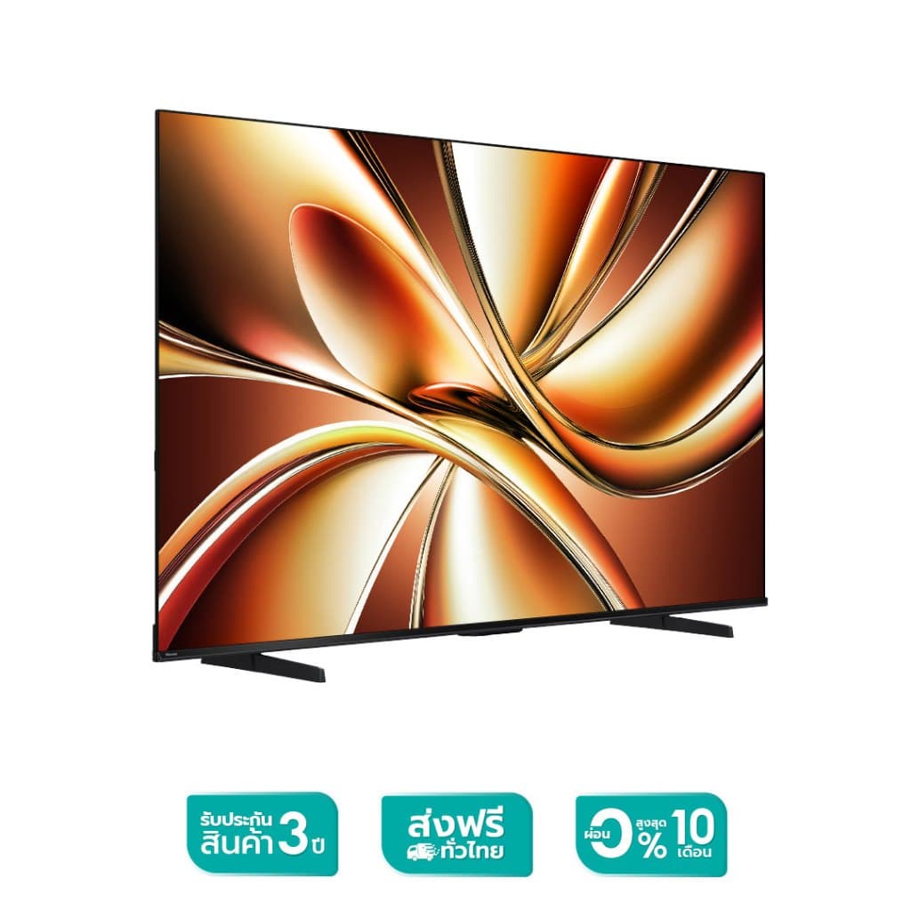 Hisense รุ่น 75E7Q ทีวี QLED ขนาด 75 นิ้ว ความละเอียด 4K Ultra HD Smart TV Vidaa OS มอบประสบการณ์ภาพและเสียงเหนือระดับ https://lnwchill.com