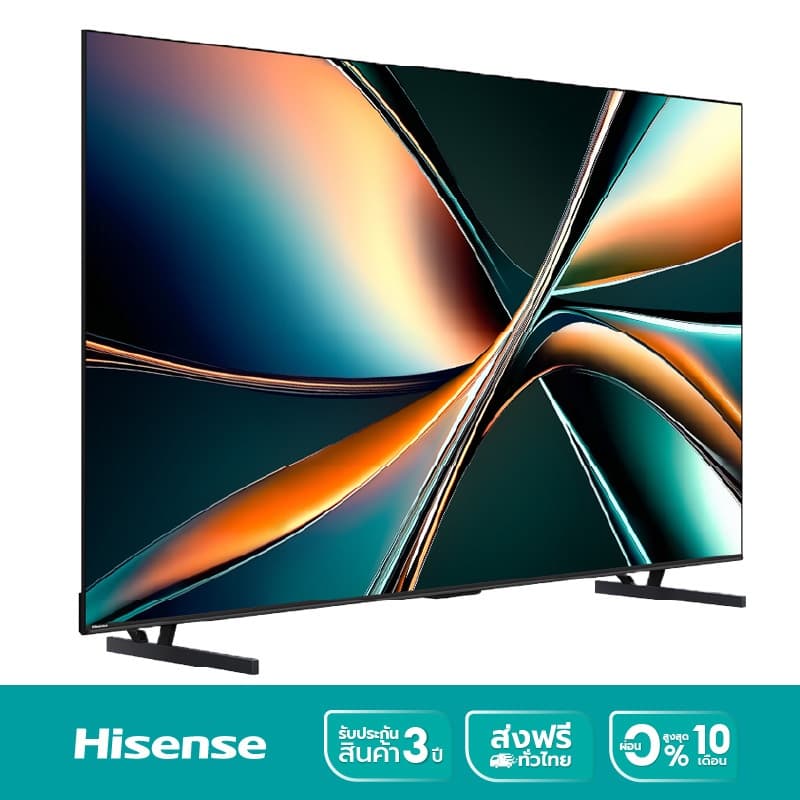 Hisense รุ่น 55EU6Q ทีวี Mini LED UHD 4K ขนาด 55 นิ้ว พร้อม VIDAA Smart TV สุดยอดเทคโนโลยีภาพและเสียง https://lnwchill.com