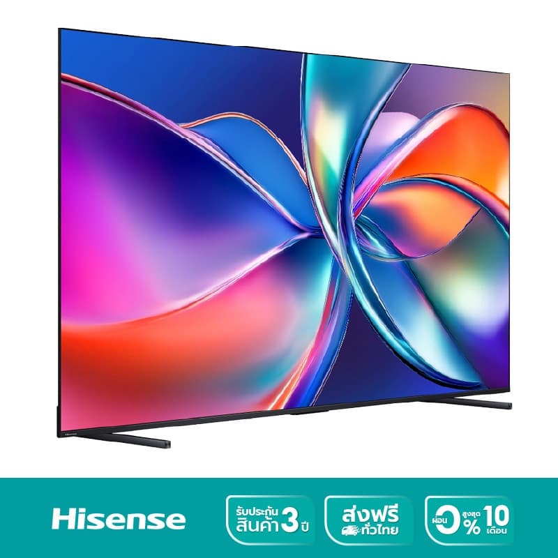 Hisense รุ่น 100Q6Q QLED 4K VIDAA Quantum Dot TV ขนาด 100 นิ้ว ยกระดับประสบการณ์ความบันเทิงภายในบ้านให้เหนือกว่าที่เคยเป็น https://lnwchill.com