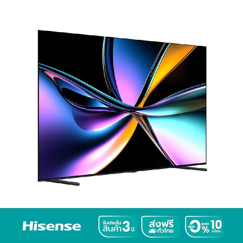 Hisense รุ่น EU7Q สมาร์ททีวี 4K VIDAA Mini-LED Pro ขนาด 55-85 นิ้ว สุดยอดเทคโนโลยีภาพและเสียงเพื่อความบันเทิงสมบูรณ์แบบ https://lnwchill.com