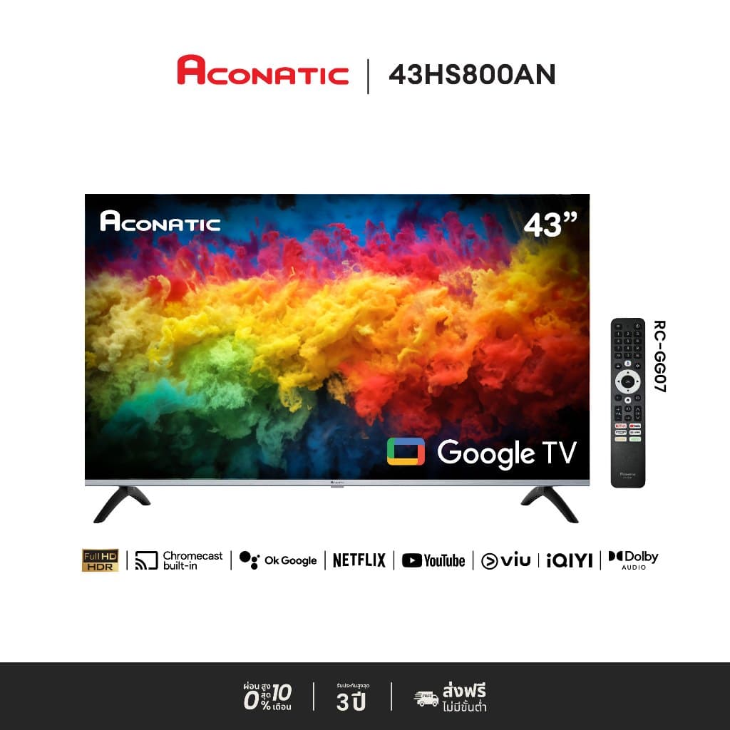 ACONATIC รุ่น 43HS800AN สมาร์ททีวี Google TV FHD LED ขนาด 43 นิ้ว ดีไซน์บางเฉียบไร้ขอบ มอบประสบการณ์การรับชมที่เหนือกว่า พร้อมการรับประกันนาน 3 ปี https://lnwchill.com