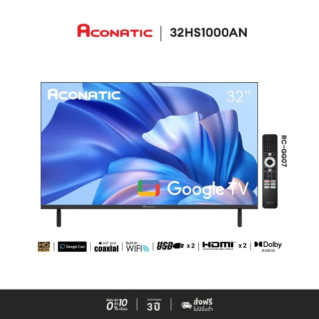 ACONATIC รุ่น 32HS1000AN สมาร์ททีวี Google HD LED 32 นิ้ว ดีไซน์บางไร้ขอบ จอภาพคมชัด ประมวลผลรวดเร็ว พร้อมระบบเสียง Dolby Digital