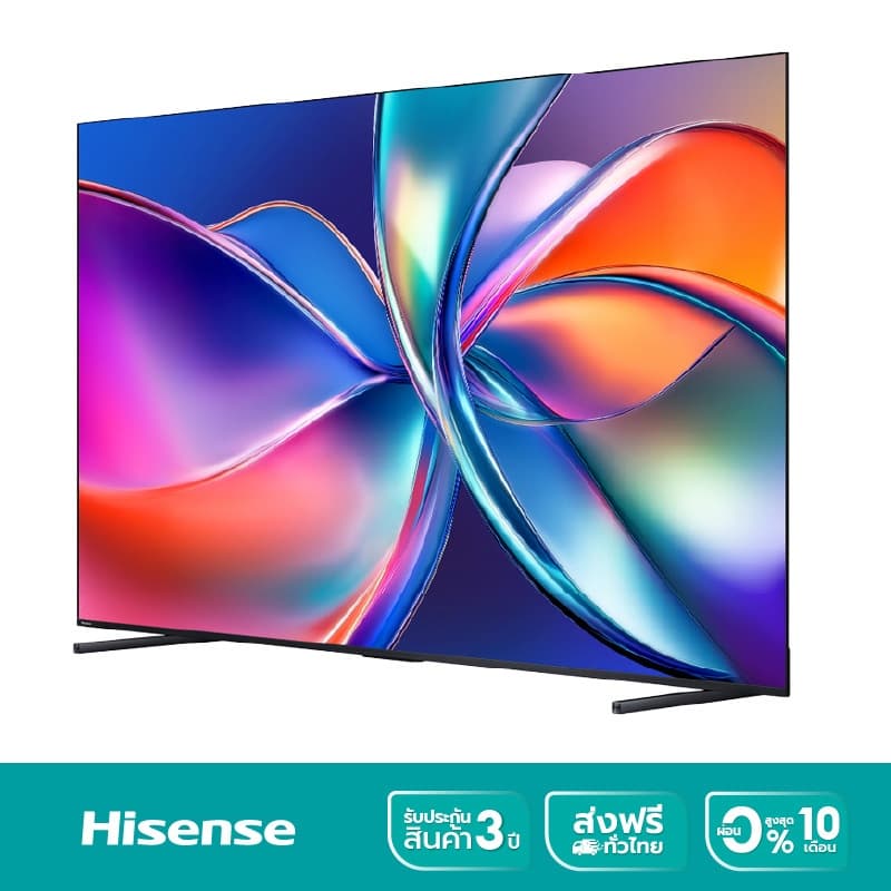 Hisense รุ่น 100Q6Q QLED 4K VIDAA Quantum Dot TV ขนาด 100 นิ้ว ยกระดับประสบการณ์ความบันเทิงภายในบ้านให้เหนือกว่าที่เคยเป็น https://lnwchill.com