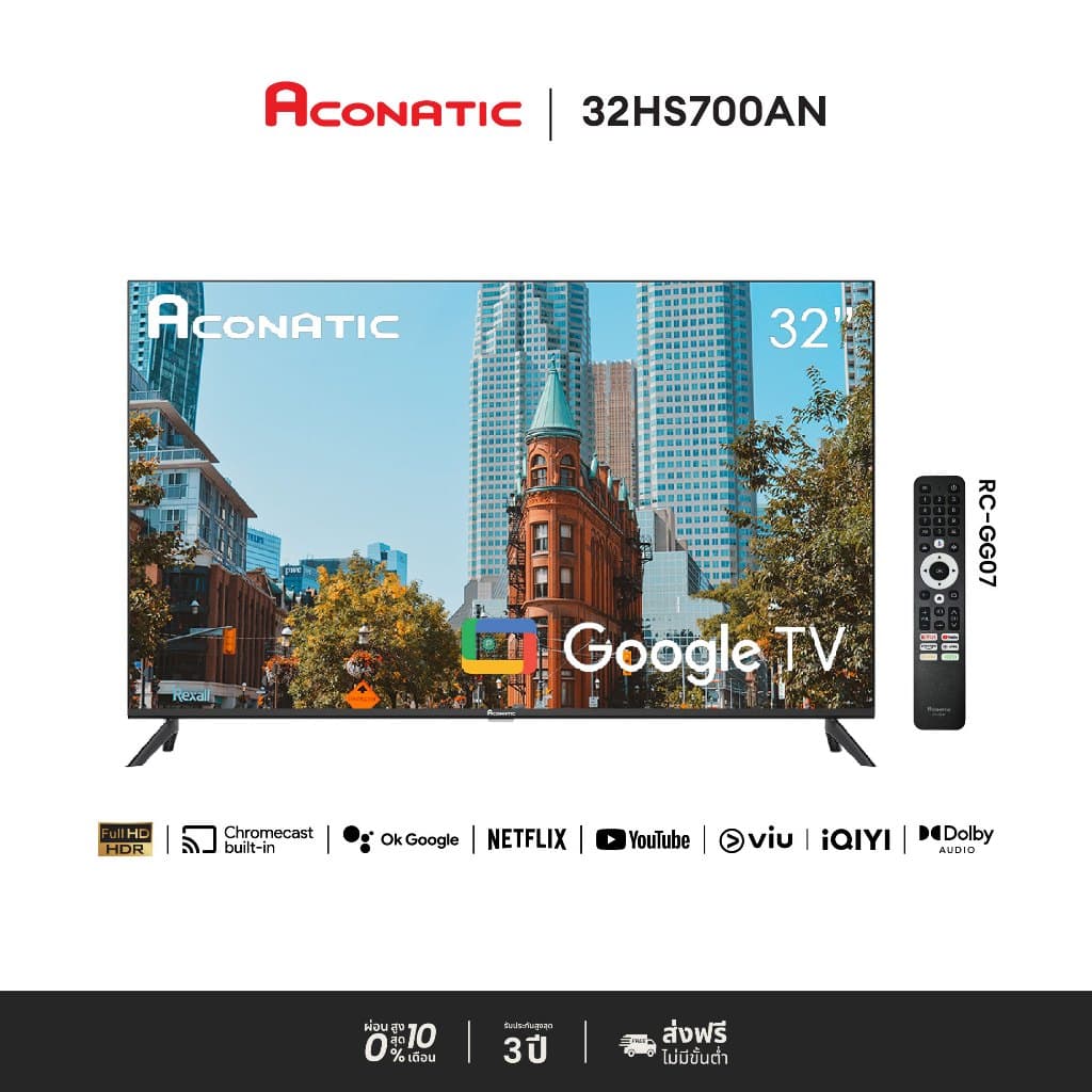 ACONATIC รุ่น 32HS700AN สมาร์ททีวี Google TV 32 นิ้ว HD ดีไซน์ขอบจอบางเฉียบ มอบประสบการณ์ความบันเทิงที่เหนือกว่าในทุกมิติ https://lnwchill.com