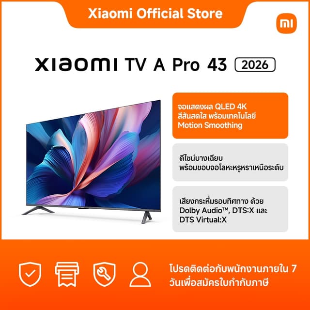 Xiaomi รุ่น A Pro QLED 4K Google TV ขนาด 43 นิ้ว สุดยอดสมาร์ททีวีที่มอบประสบการณ์ภาพคมชัดระดับ 4K QLED พร้อมรองรับ Apple Airplay, Dolby Audio และ MEMC 60Hz เพื่อความบันเทิง