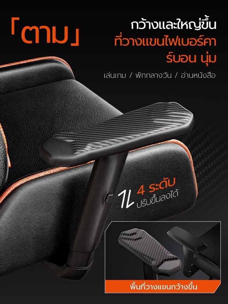 Xpanse รุ่น X-Throne เก้าอี้เกมมิ่งโซฟาหนัง PVC พรีเมียมเบาะลาเท็กซ์สองชั้นระบายอากาศดีปรับเอนนอนรองรับสรีระเพื่อสุขภาพนุ่มสบายลดแรงกดทับ https://lnwchill.com