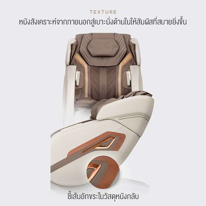 XUTI รุ่น เก้าอี้นวด ราง SL มือกลพรีเมียม โหมดไร้น้ำหนักแคปซูลอวกาศ มอบการผ่อนคลายเหนือระดับถึงขีดสุด https://lnwchill.com