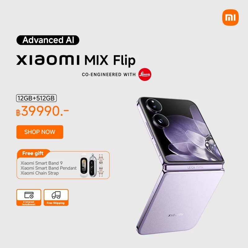 Xiaomi MIX Flip 12+512||เลนส์ออปติคอล Summilux จาก Leica |จอแสดงผลด้านนอก All Around Liquid ขนาด 4.01" https://lnwchill.com