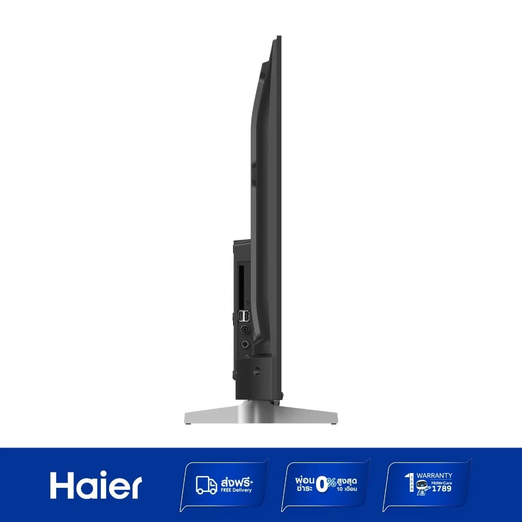 Haier 40H6S TV ขนาด 40" นิ้ว HDR10 รุ่น 40H6S Full HD Smart Google TV with Netflix YouTube https://lnwchill.com