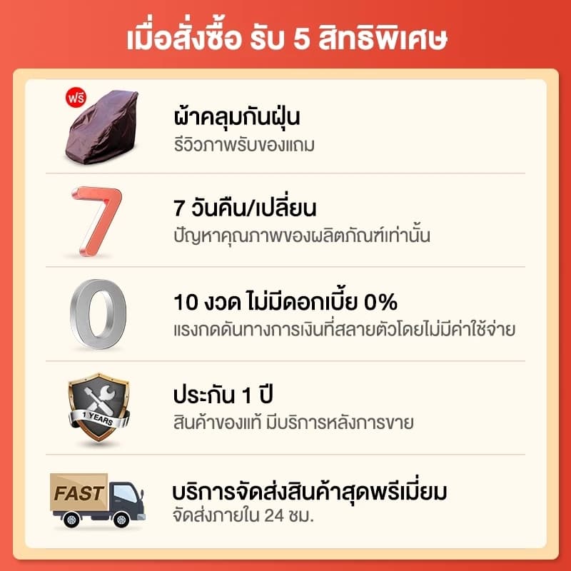 BENBO เก้าอี้นวดไฟฟ้า Massage Chair สีเทาเข้ม ระบบ Zero Gravity เก้าอี้นวดอัจฉริยะ 8D จอแสดงผลLED ภาษาไทย โปรแกรมอัตโนมัติ นวดแบบผสมผสาน นวดสั่น นวดคลึง นวดกดจุด นวดทุบ https://lnwchill.com